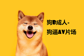 ▶#睡奸 熟睡的嫩逼任人摆布